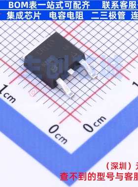 场效应管(MOSFET) IRLR110PBF DPAK(TO-252) VISHAY(威世) 元器件