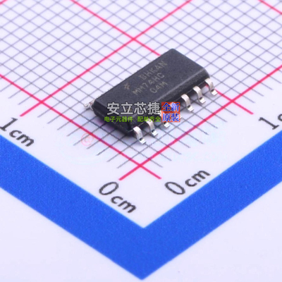 反相器 MM74HC04MX SOIC-14 onsemi(安森美) 电子元器件全新原装
