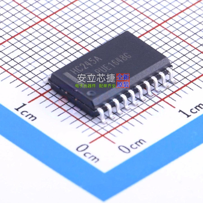 缓冲器/驱动器/收发器 MC74HC245ADWG SOIC-20 onsemi(安森美)