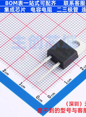 快恢复/高效率二极管 MUR880 TO-220AC 电子元器件配单全新原装