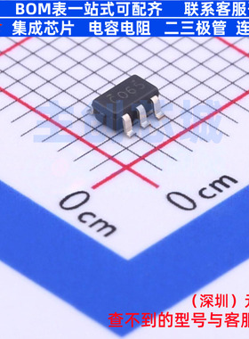 反相器 SN74LVC2G06DBVR SOT-23-6 TI/德州 电子元件配单全新原装