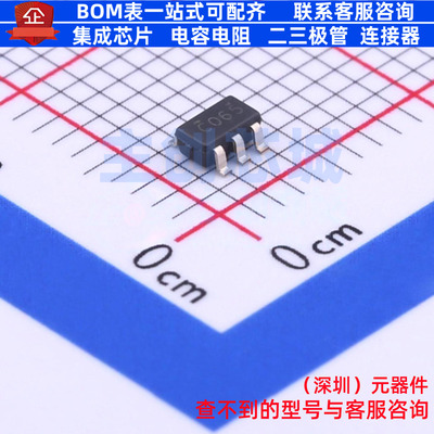 反相器 SN74LVC2G06DBVR SOT-23-6 TI/德州 电子元件配单全新原装