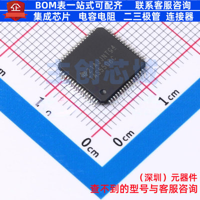 音频接口芯片 TAS5508CPAGR TQFP-64 TI/德州 电子元器件全新原装