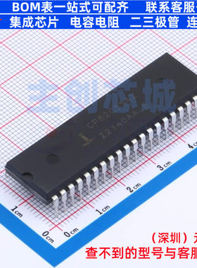 I/O扩展器 CP82C55AZ DIP-40 RENESAS(瑞萨)/IDT 电子元器件配单