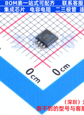仪表放大器 INA126E/250 VSSOP-8 TI/德州 电子元件配单全新原装