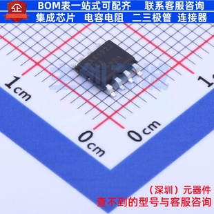 功率电子开关 MAX1922ESA+T SOIC-8 MAXIM(美信) 电子元器件配单
