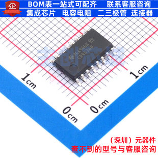 定时器/计时器 CD4536BNSR SO-16 TI/德州 电子元件配单全新原装