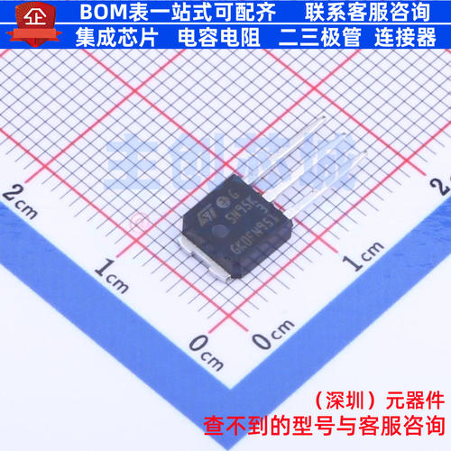场效应管(MOSFET) STU5N95K3 TO-251-3(IPAK) 意法半导体 元器件