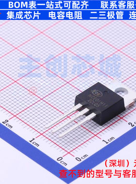场效应管(MOSFET) NCE01H11 TO-220 无锡新洁能 电子元件全新原装