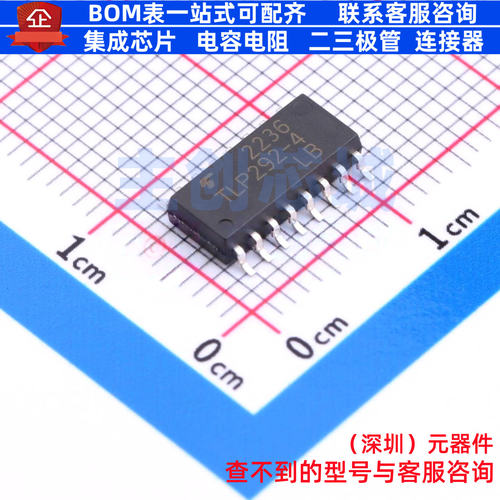 晶体管输出光耦 TLP292-4(LGBTP,E SOIC-16-4.6mm 电子元件配单