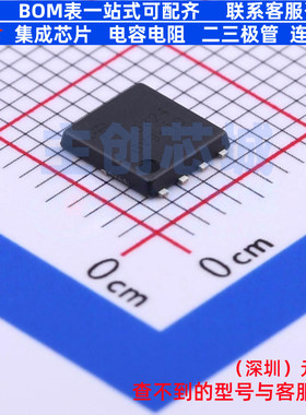 场效应管(MOSFET) AON6324 DFN-8(5.6x5.2) AOS/万代 电子元器件