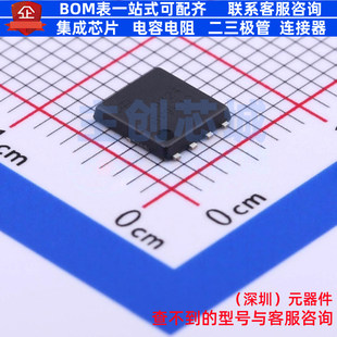 场效应管(MOSFET) AON6324 DFN-8(5.6x5.2) AOS/万代 电子元器件