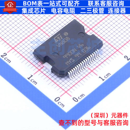 功率电子开关 VN808-E PowerSO-36 意法半导体 电子元件全新原装