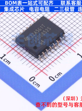 隔离式栅极驱动器 ISO5852SDW SOIC-16 TI/德州 电子元件全新原装