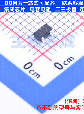 三极管(BJT) 2SC3325-Y,LF(T SC-59 电子元器件配单全新原装