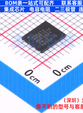 NOR FLASH AT45DB161E-MHD-T UDFN-8 RENESAS(瑞萨)/IDT 全新原装