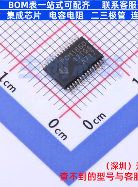 ADC/DAC芯片 PCM1860DBT TFSOP-30 TI/德州 电子元件配单全新原装