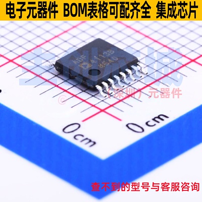 时钟发生器/频率合成器/PLL ADF4113BRUZ TSSOP-16 ADI(亚德诺)