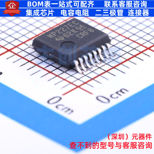 RS232芯片 MAX3227ECDBR SSOP-16 TI/德州 电子元件配单全新原装