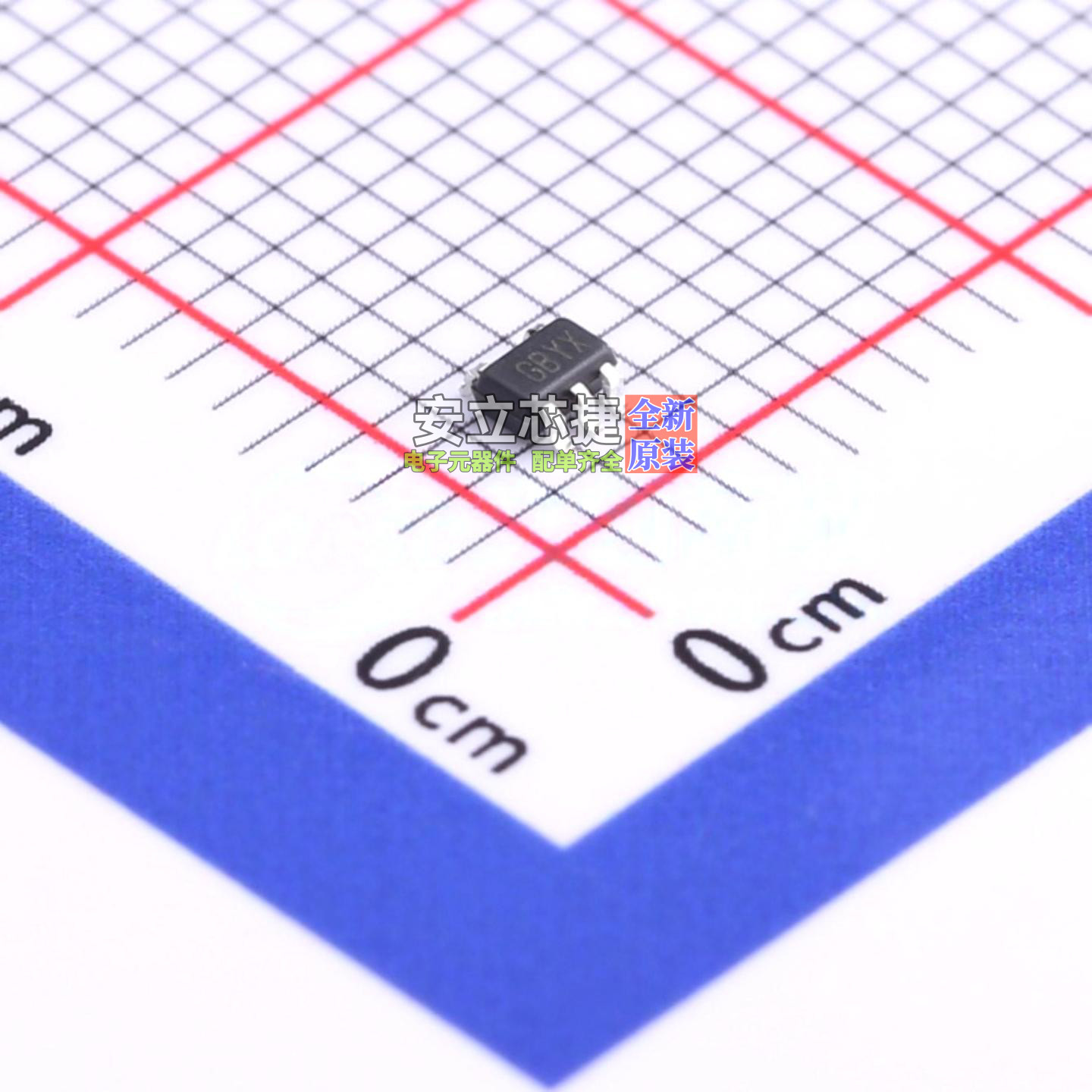 运算放大器 WS72541B-5/TR SOT-353 WILLSEMI(韦尔) 电子元件配单,电子元器件市场,集成电路（IC）,淘宝优惠券,粉丝福利购,淘宝优惠卷