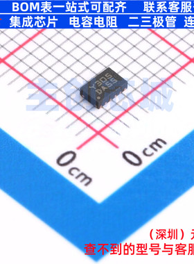 监控和复位芯片 STM6600DA55DM6F TDFN-12 意法半导体 电子元器件