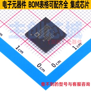 无线收发芯片 AD9363ABCZ BGA-144 ADI(亚德诺) 电子元件全新原装