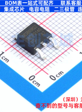 IGBT管/模块 IRGR3B60KD2TRP DPAK Infineon(英飞凌) 电子元器件