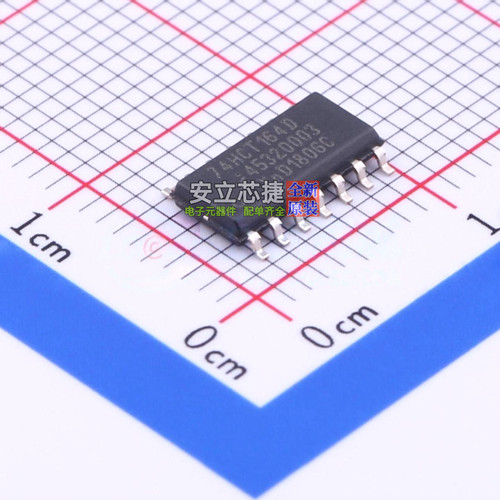 移位寄存器 74HCT164D,652 SOIC-14 Nexperia(安世) 电子元件配单