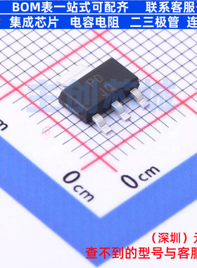 三极管(BJT) S-LBTP460Z4TZHG SOT-223 LRC(乐山无线电) 全新原装