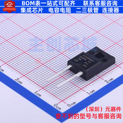 快恢复/高效率二极管 STTH8L06FP TO-220-2 意法半导体 全新原装