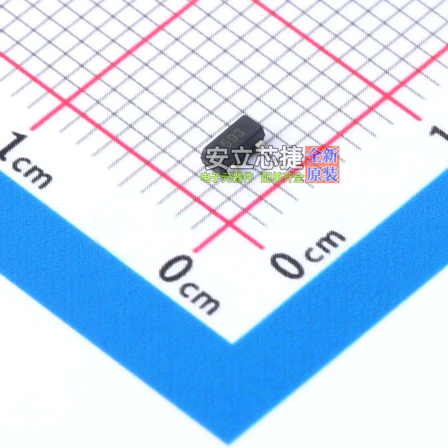 三极管(BJT) FMMT593TC SOT-23 DIODES(美台) 电子元器件全新原装