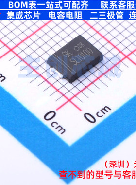 肖特基二极管 SL10100 TO-277 电子元器件配单全新原装