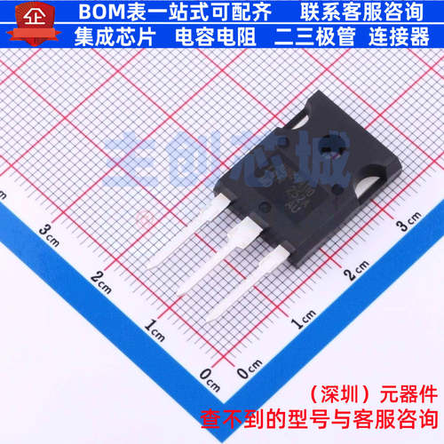 场效应管(MOSFET) AUIRFP4110 TO-247AC-3 Infineon(英飞凌)
