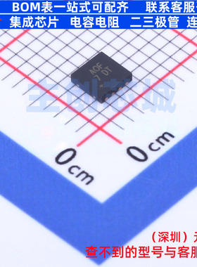 电荷泵 MAX6496ATA+T TQFN-8 MAXIM(美信) 电子元件配单全新原装