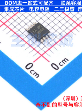 差分运放 THS4561IDGKT MSOP-8 TI/德州 电子元器件配单全新原装