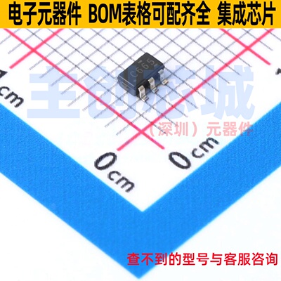 模拟开关/多路复用器 SN74LVC1G66DBVT SOT-23-5 TI/德州 元器件