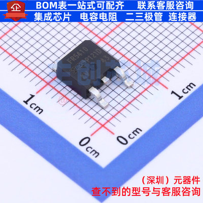 场效应管(MOSFET) IRFR5410TRRPBF DPAK(TO-252AA) Infineon(英飞