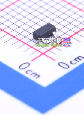 场效应管(MOSFET) ZXMP6A13FQTA SOT-23 DIODES(美台) 电子元器件