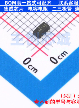 场效应管(MOSFET) SI5468DC-T1-GE3 SMD-8P,3.2x1.6mm VISHAY(威