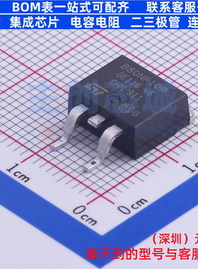 场效应管(MOSFET) STB80NF10T4 D2PAK 意法半导体 电子元器件配单