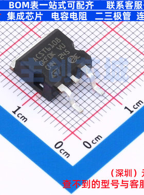 功率电子开关 ACST610-8G D2PAK 意法半导体 电子元器件全新原装