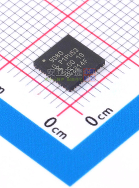 无线收发芯片 QN9080DHNE HVQFN-48 安世 电子元器件配单全新原装