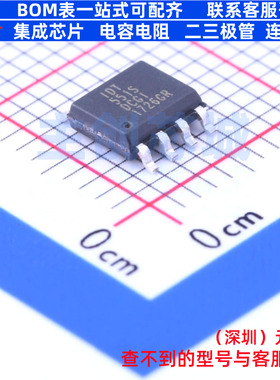 时钟缓冲器/驱动器/分配器 551SDCGI SOIC-8 RENESAS(瑞萨)/IDT