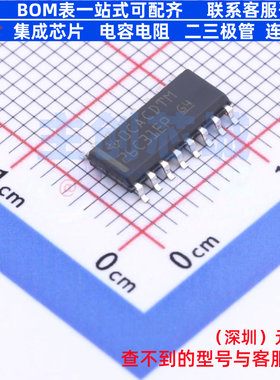 RS-485/RS-422芯片 AM26C31MDREP SOIC-16 TI/德州 电子元件配单
