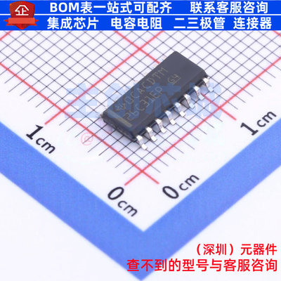 RS-485/RS-422芯片 AM26C31MDREP SOIC-16 TI/德州 电子元件配单