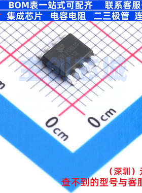 场效应管(MOSFET) FDS3612-TP SOP-8 TECH PUBLIC(台舟) 全新原装
