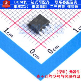 场效应管(MOSFET) FDS3612-TP SOP-8 TECH PUBLIC(台舟) 全新原装