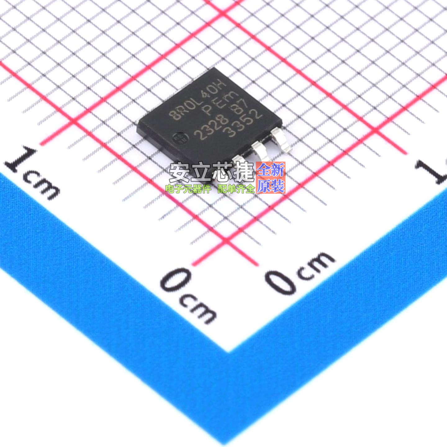 静电保护器(TVS/ESD) PSMN8R0-40HLX DFN1006D-2 Nexperia(安世)