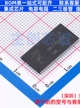 同步动态随机存取内存(SDRAM) MT48LC4M32B2P-6A IT:L TSOP-86 mi
