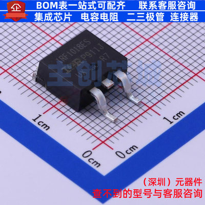 场效应管(MOSFET) IRF1018ESTRLPBF D2PAK Infineon(英飞凌)